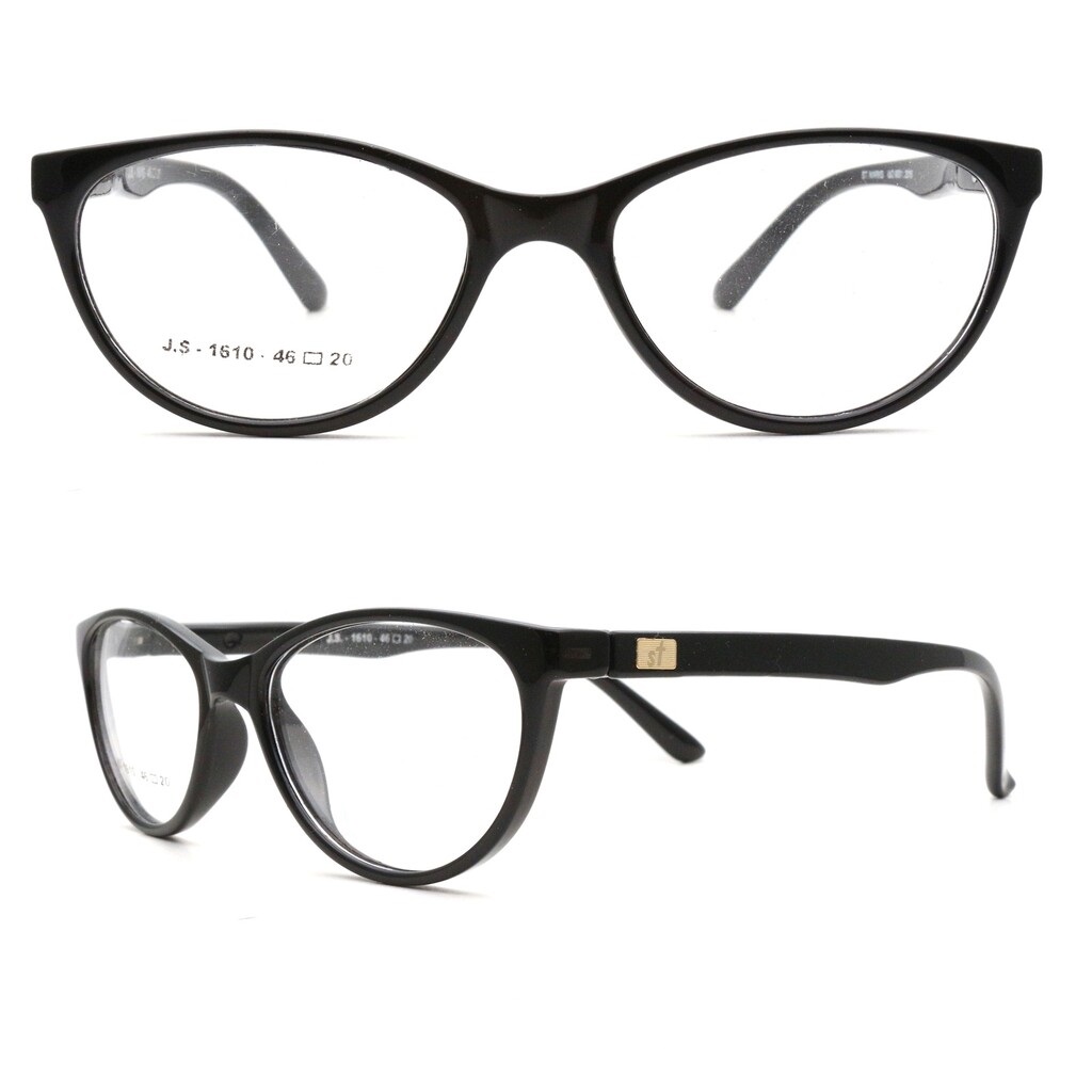Kool sunglasses shop